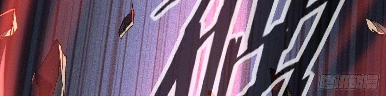 Một Mình Ta Hoá Thần Chapter 16 - 88