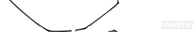 Một Mình Ta Hoá Thần Chapter 16 - 100