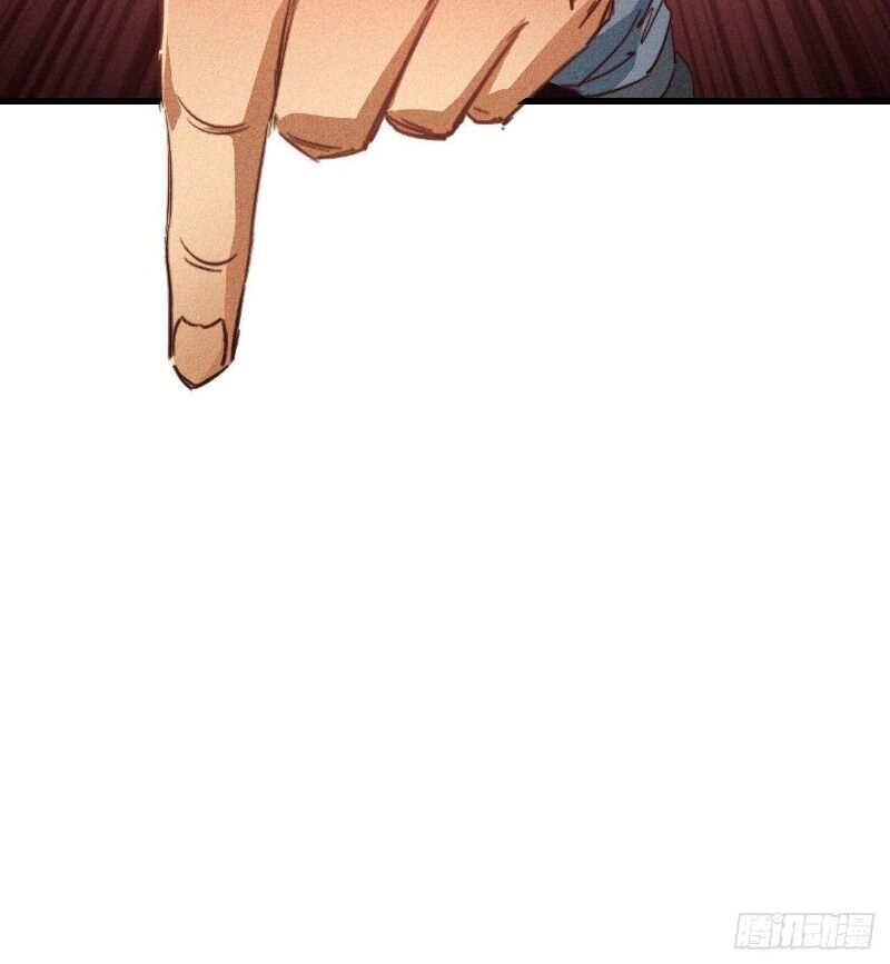 Một Mình Ta Hoá Thần Chapter 16 - 102