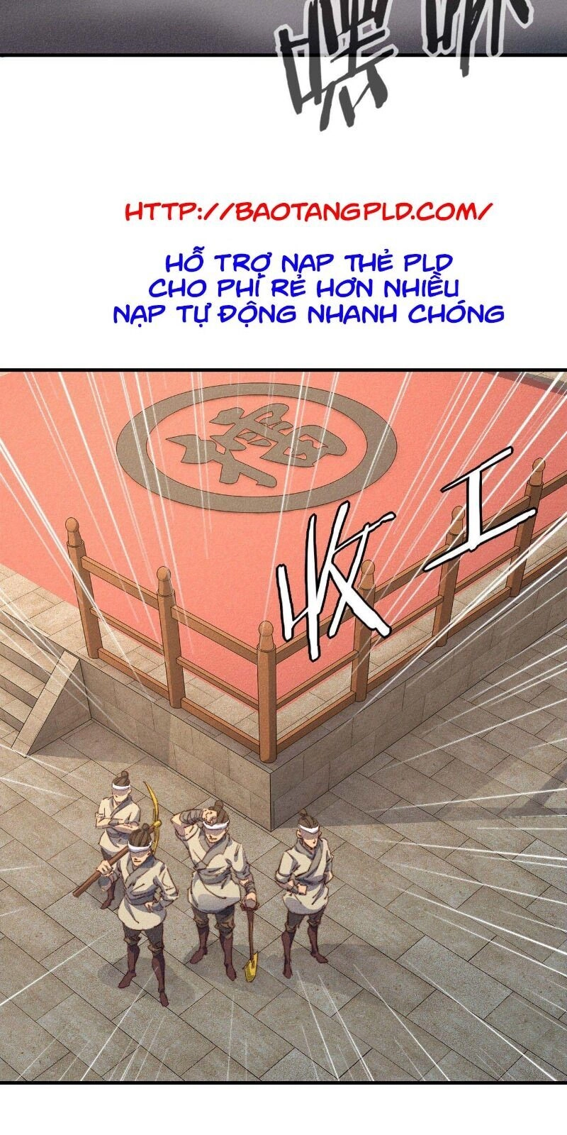 Một Mình Ta Hoá Thần Chapter 17 - 6