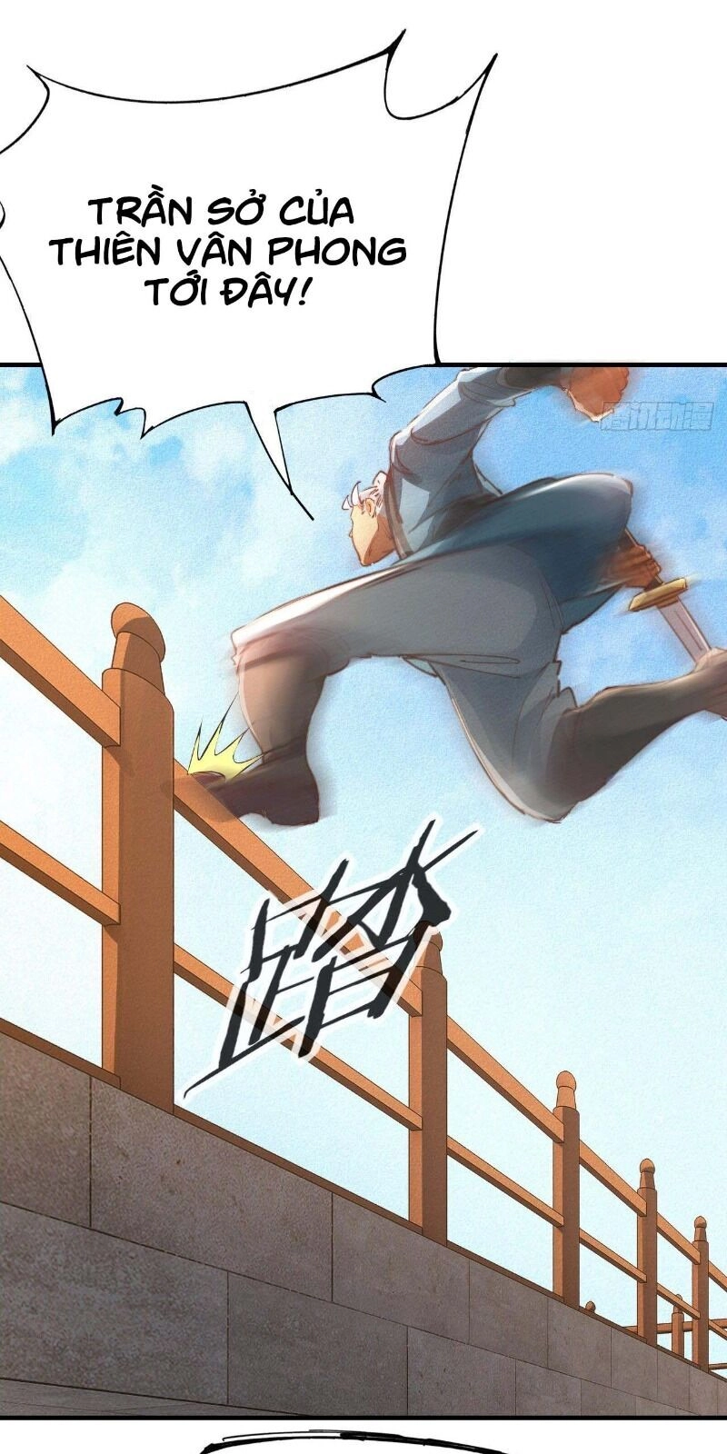 Một Mình Ta Hoá Thần Chapter 17 - 7