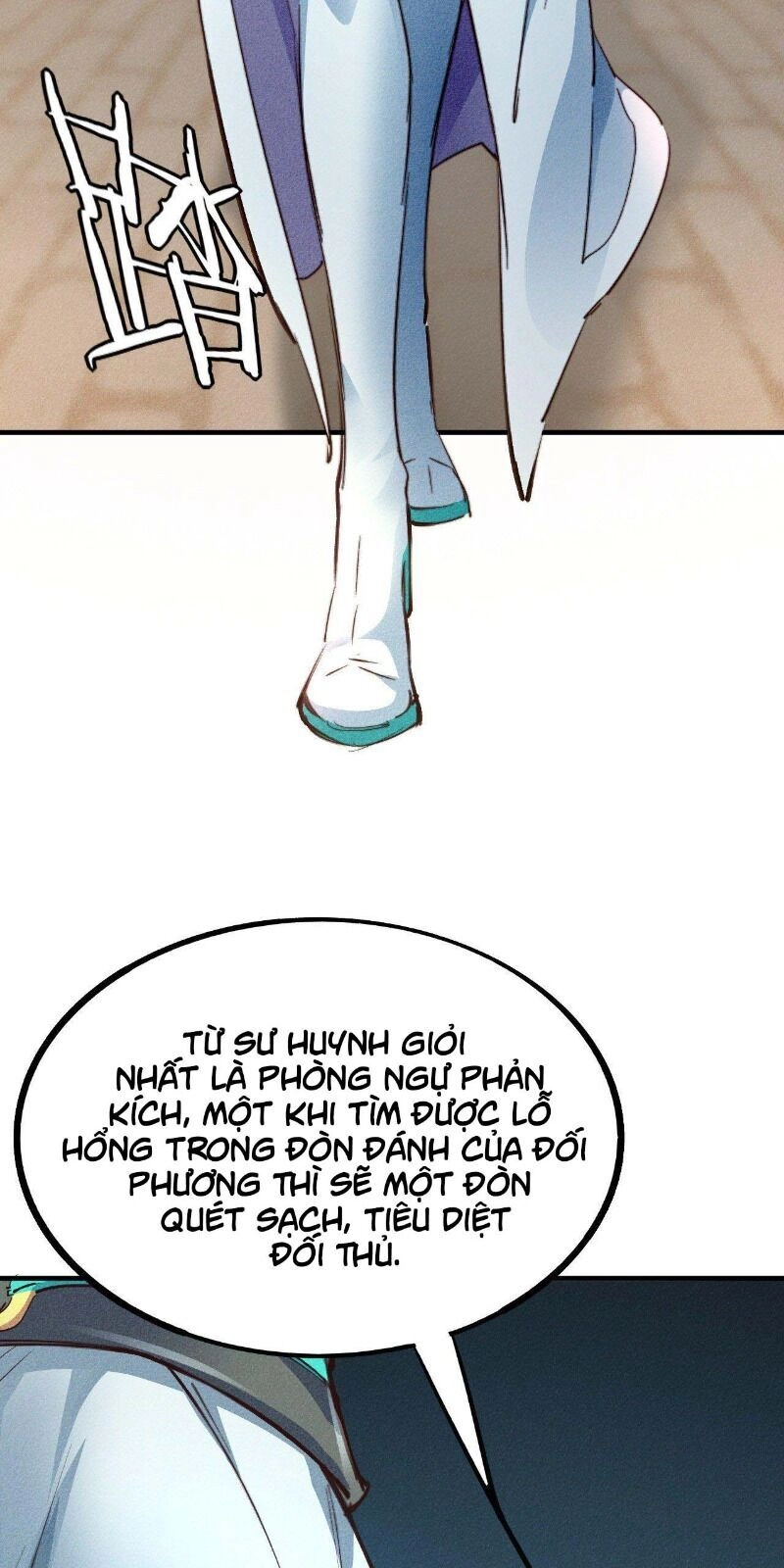 Một Mình Ta Hoá Thần Chapter 17 - 49