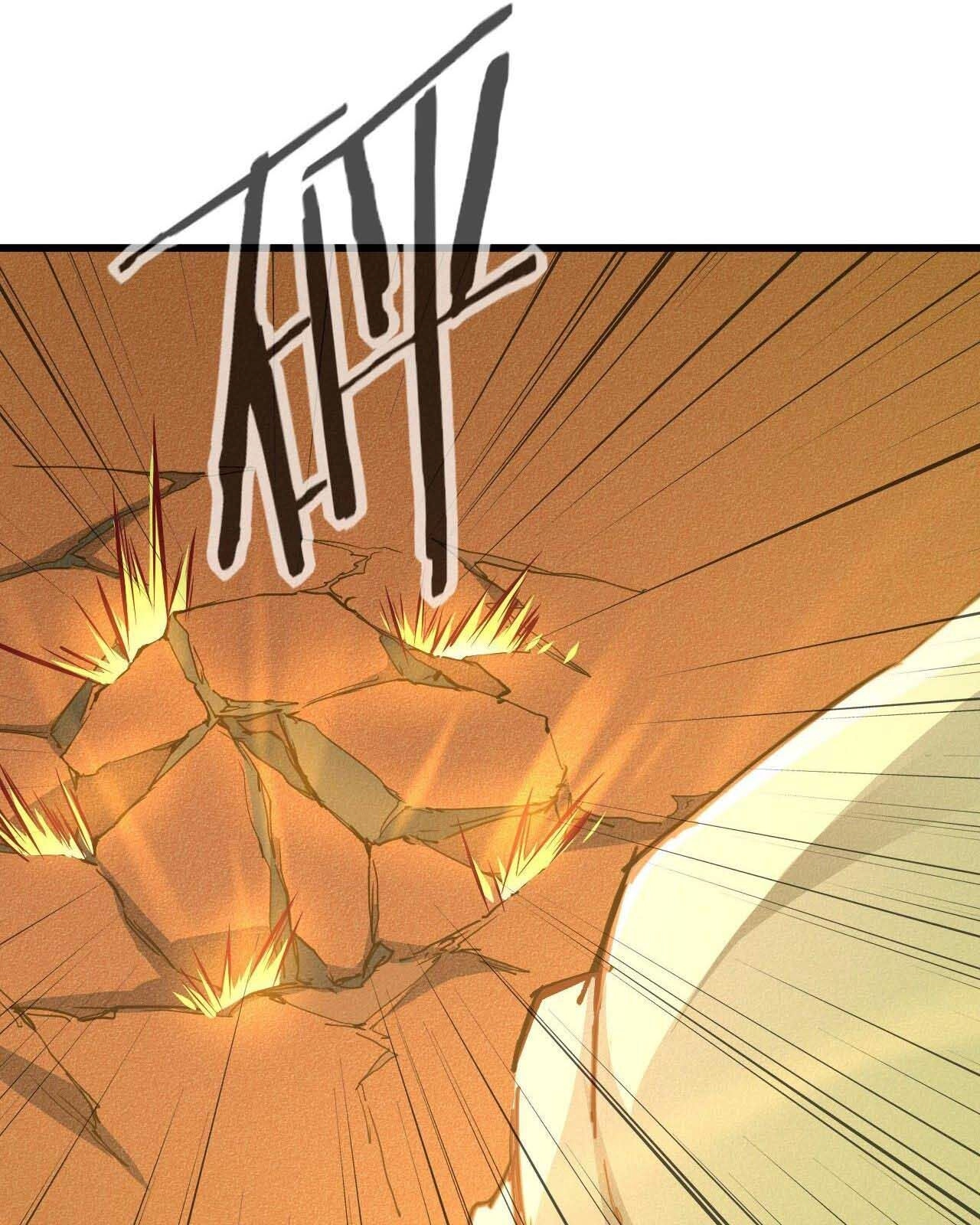 Một Mình Ta Hoá Thần Chapter 18 - 36