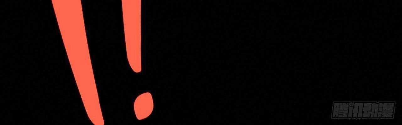 Một Mình Ta Hoá Thần Chapter 18 - 57