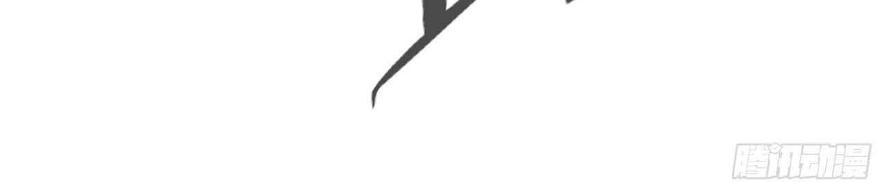 Một Mình Ta Hoá Thần Chapter 18 - 100