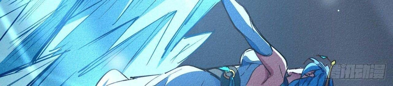 Một Mình Ta Hoá Thần Chapter 19 - 61