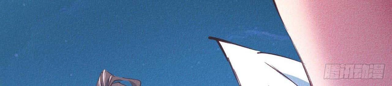 Một Mình Ta Hoá Thần Chapter 19 - 71