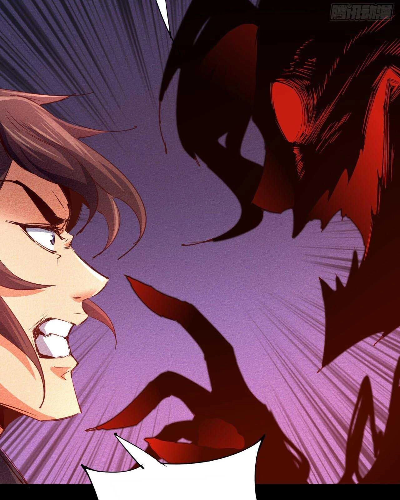 Một Mình Ta Hoá Thần Chapter 19 - 80