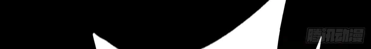 Một Mình Ta Hoá Thần Chapter 19 - 82