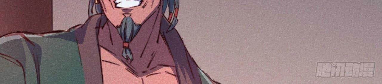 Một Mình Ta Hoá Thần Chapter 19 - 92