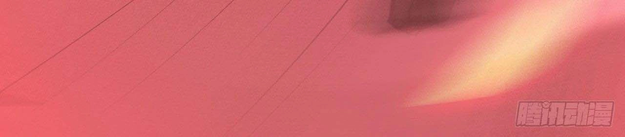 Một Mình Ta Hoá Thần Chapter 19 - 100