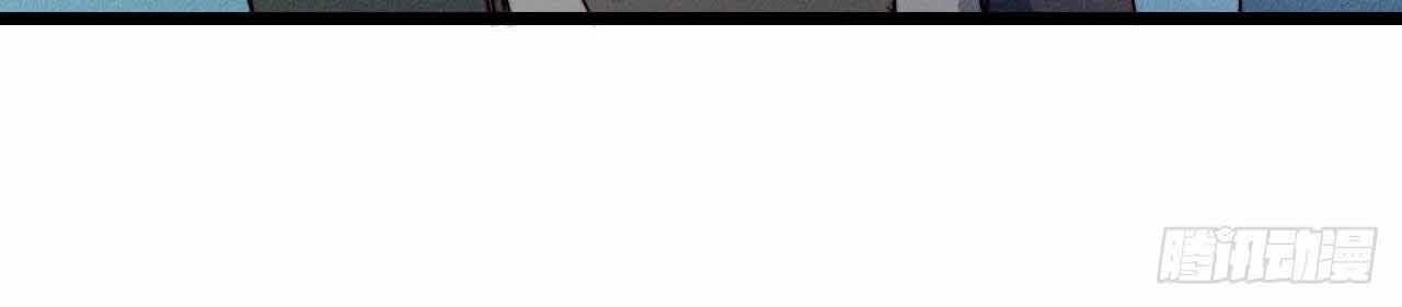 Một Mình Ta Hoá Thần Chapter 20 - 42