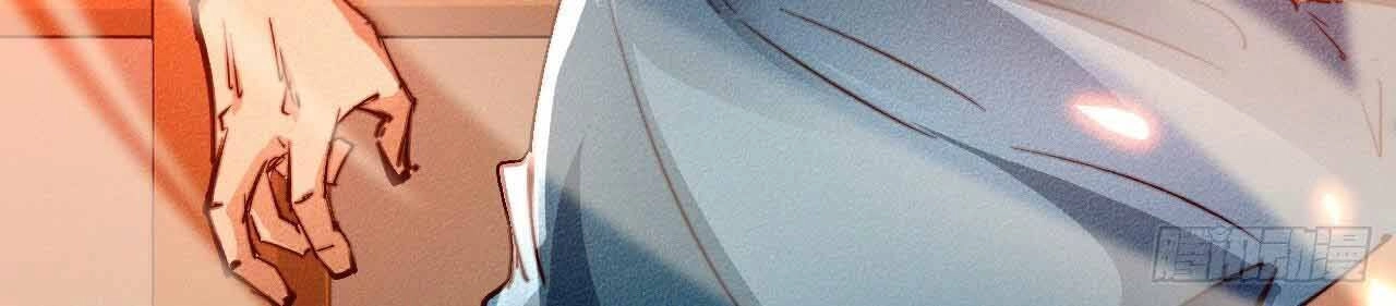 Một Mình Ta Hoá Thần Chapter 21 - 72