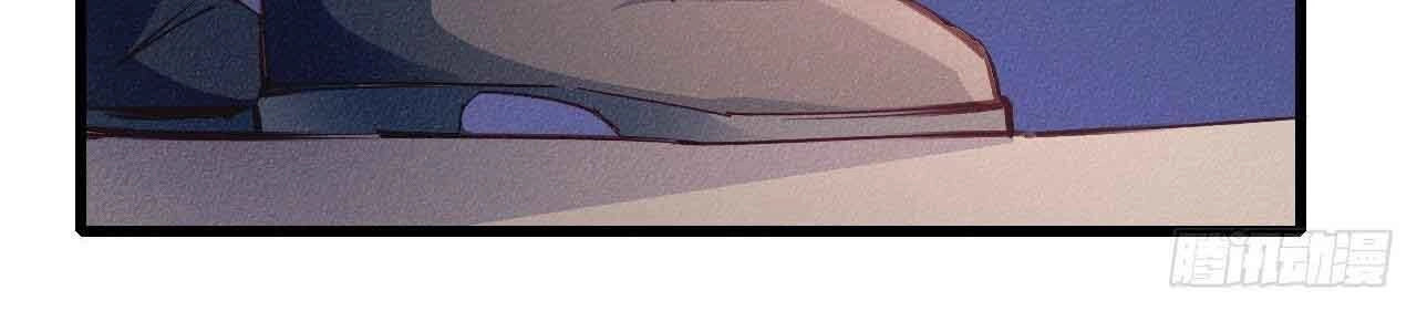 Một Mình Ta Hoá Thần Chapter 22 - 20