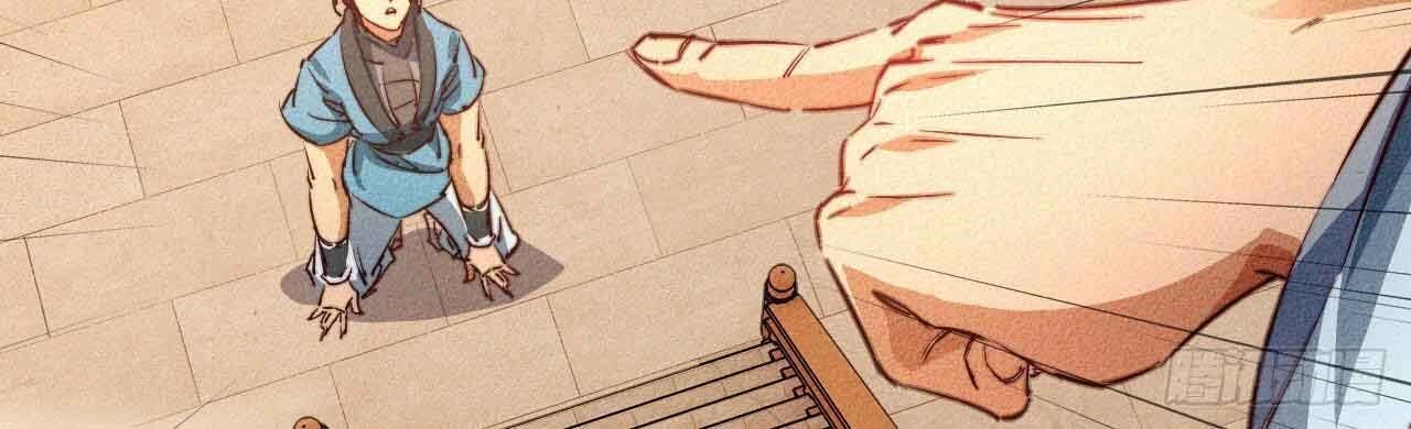 Một Mình Ta Hoá Thần Chapter 22 - 45