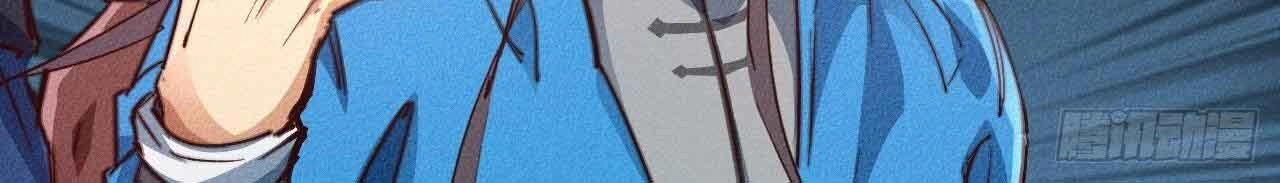 Một Mình Ta Hoá Thần Chapter 22 - 65