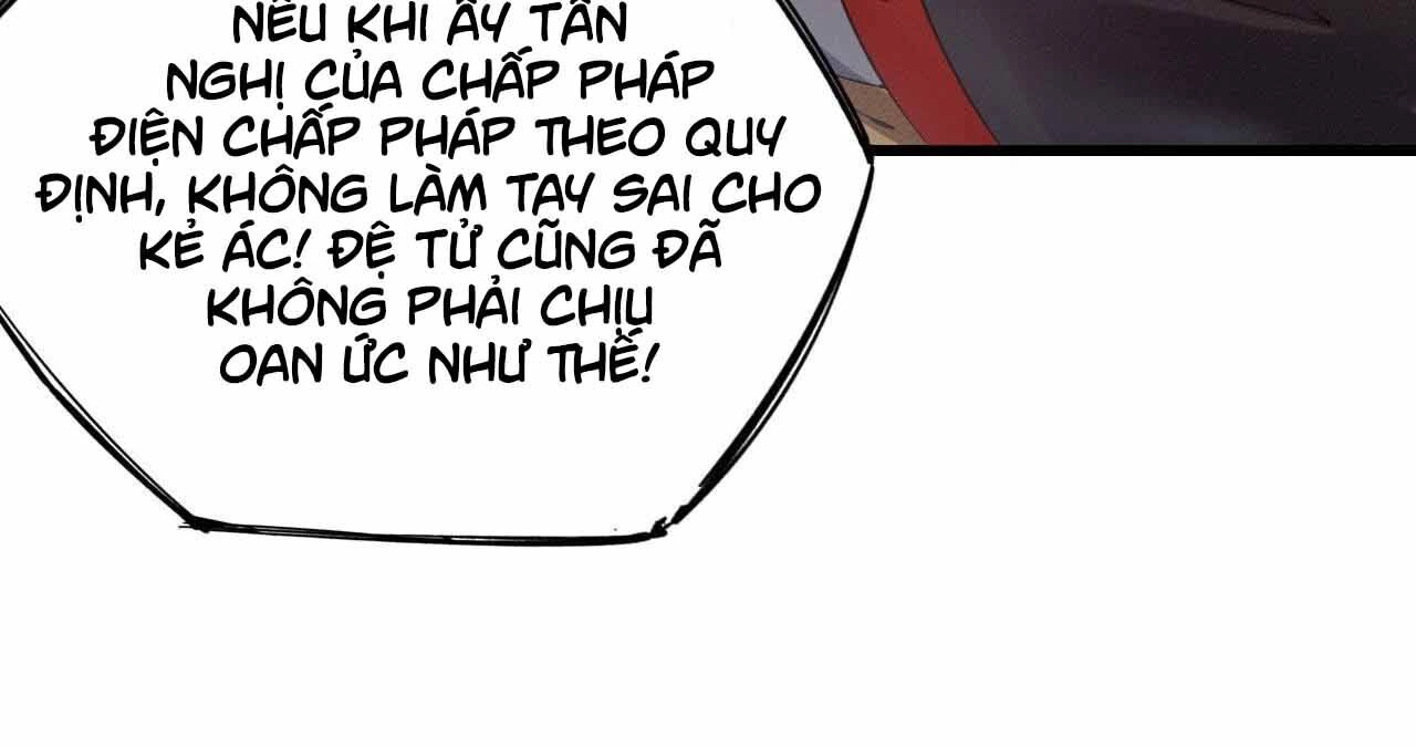 Một Mình Ta Hoá Thần Chapter 23 - 17