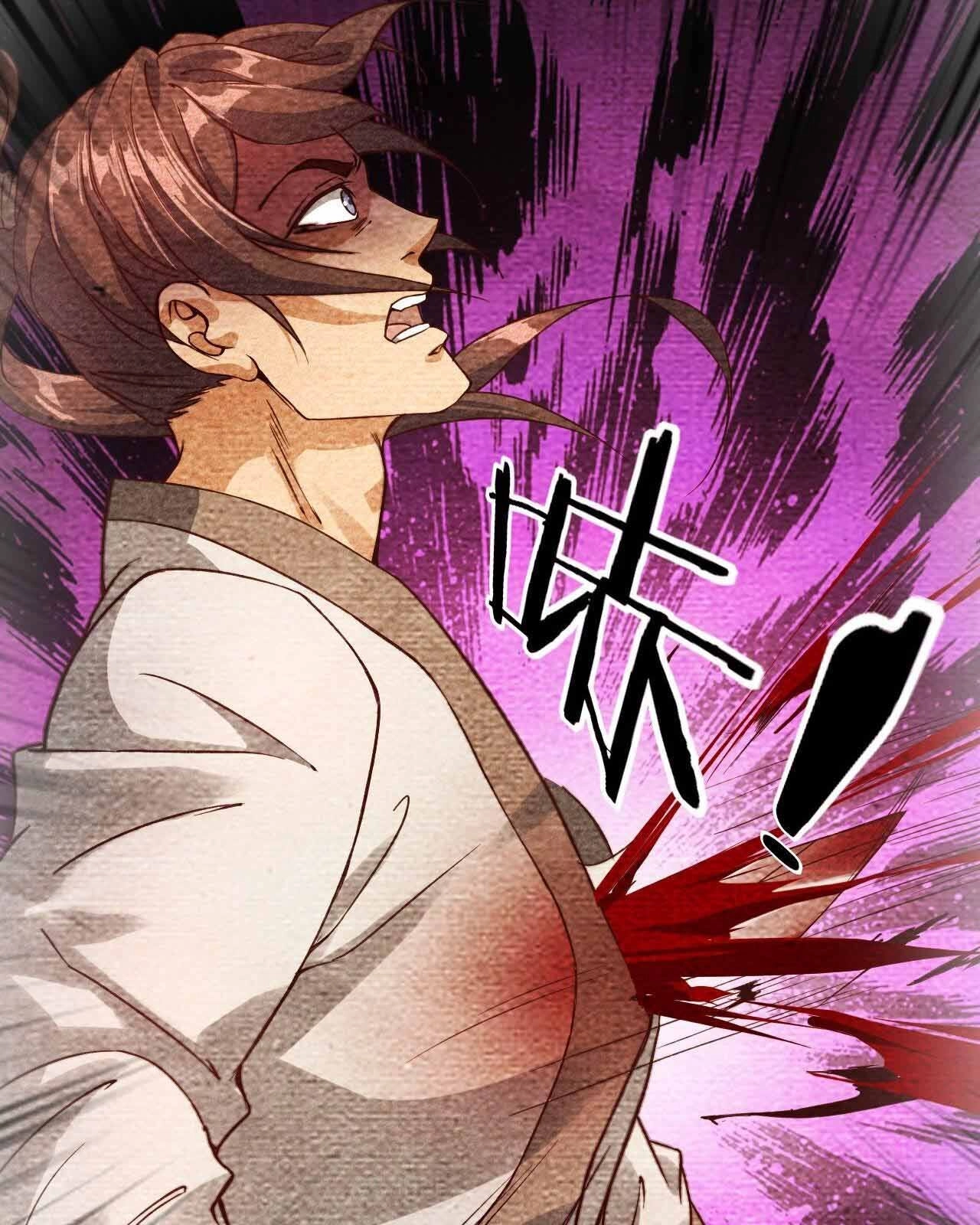 Một Mình Ta Hoá Thần Chapter 23 - 36