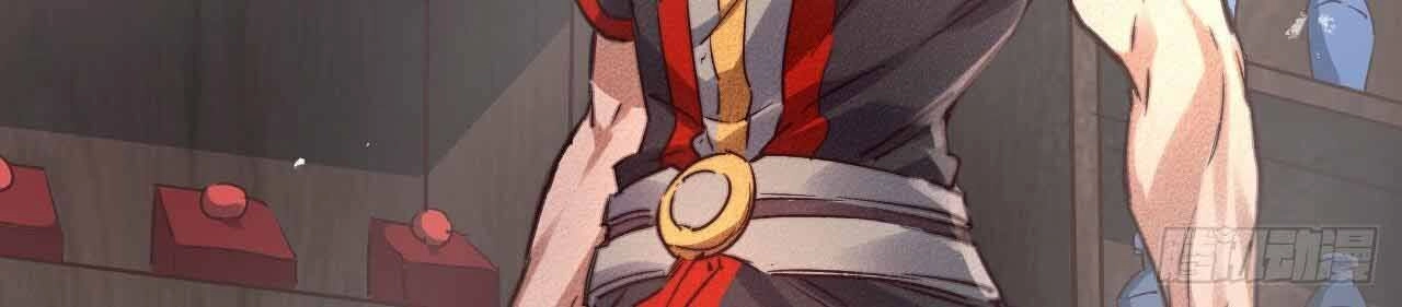 Một Mình Ta Hoá Thần Chapter 23 - 72