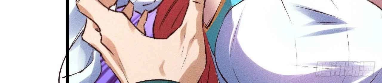 Một Mình Ta Hoá Thần Chapter 25 - 13