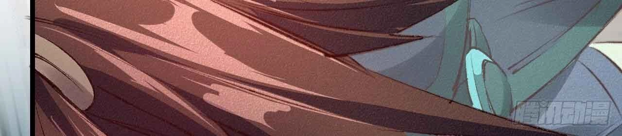 Một Mình Ta Hoá Thần Chapter 25 - 28