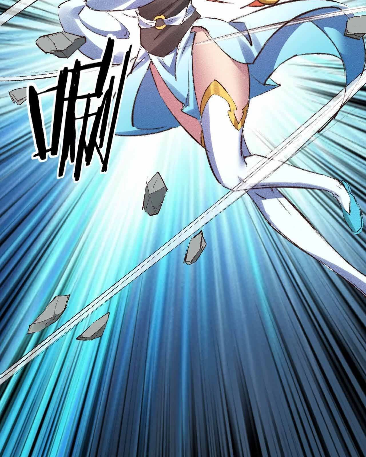 Một Mình Ta Hoá Thần Chapter 26 - 45