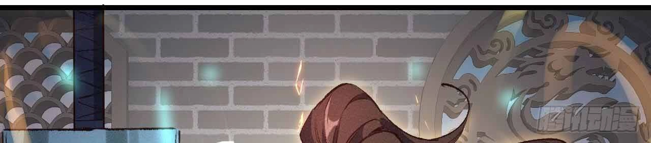 Một Mình Ta Hoá Thần Chapter 26 - 73