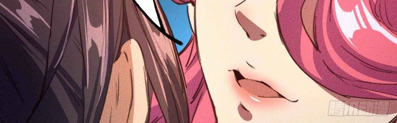 Một Mình Ta Hoá Thần Chapter 27 - 13