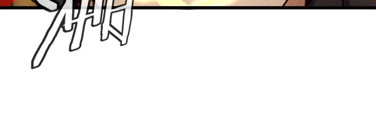 Một Mình Ta Hoá Thần Chapter 27 - 18