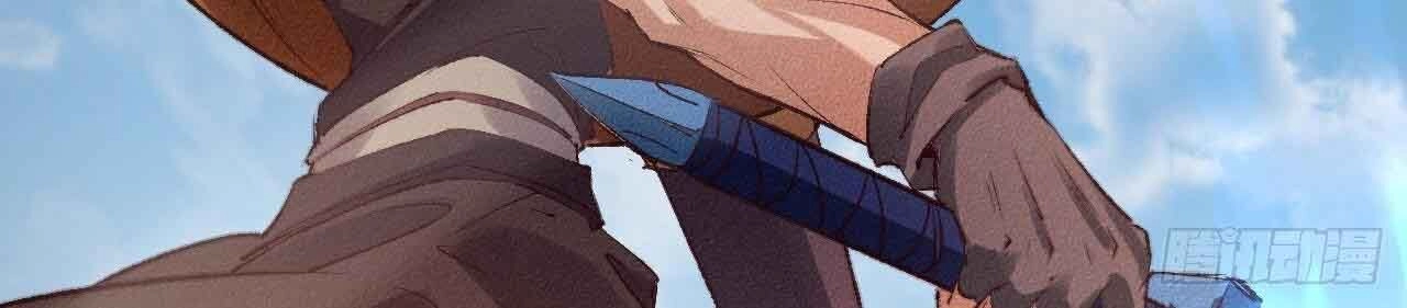 Một Mình Ta Hoá Thần Chapter 27 - 53