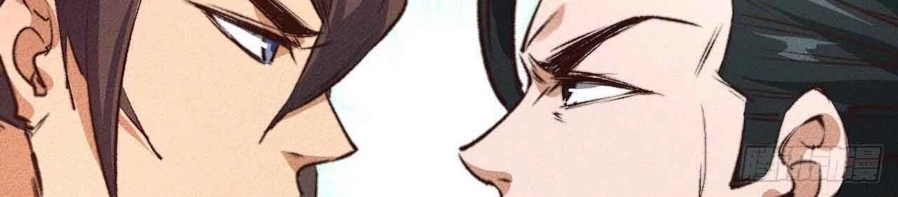 Một Mình Ta Hoá Thần Chapter 27 - 68