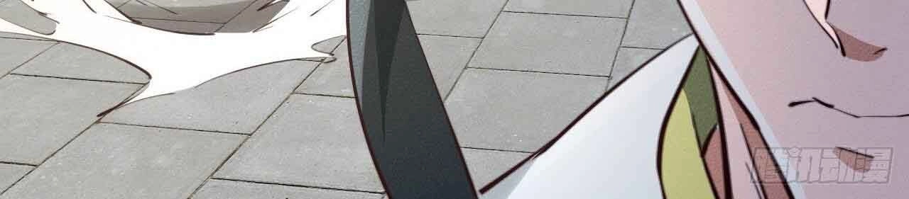 Một Mình Ta Hoá Thần Chapter 27 - 73