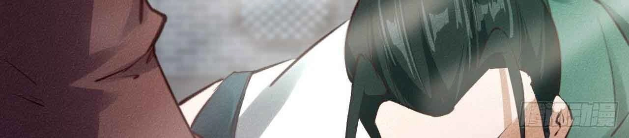 Một Mình Ta Hoá Thần Chapter 28 - 23