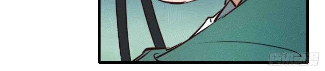 Một Mình Ta Hoá Thần Chapter 28 - 38