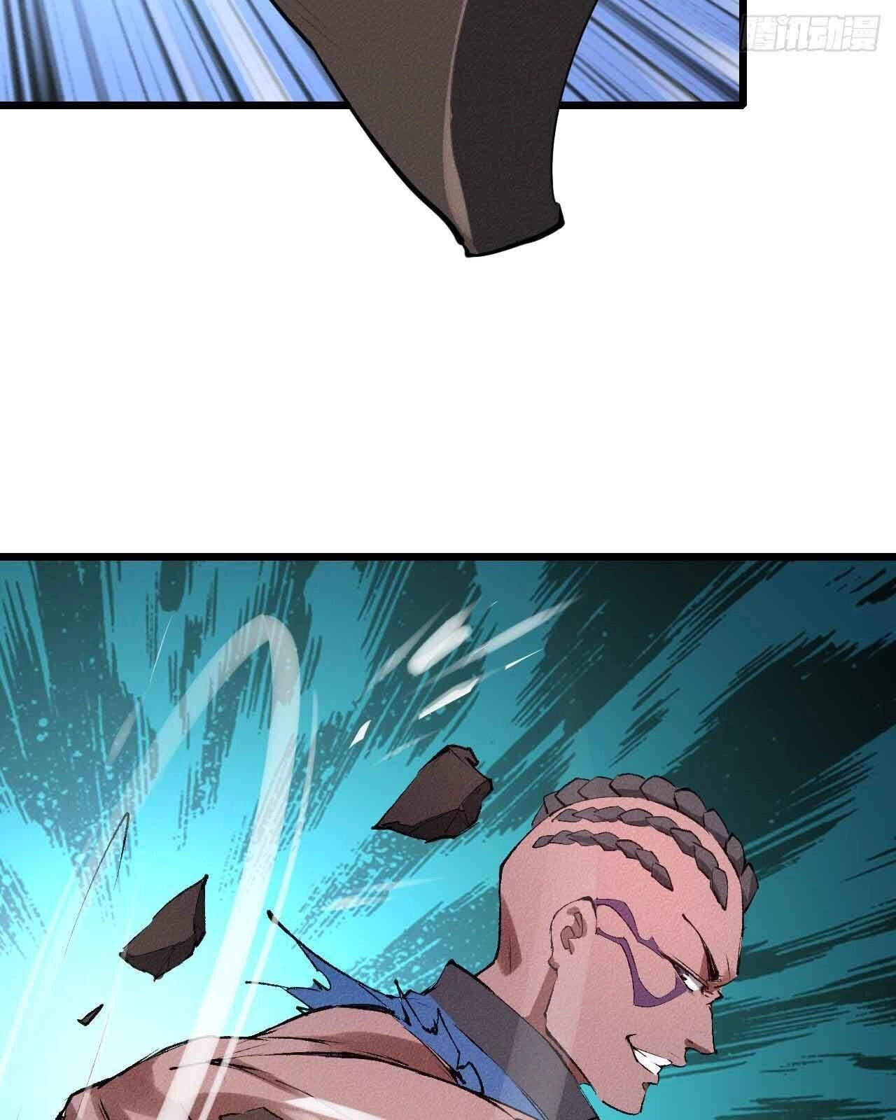 Một Mình Ta Hoá Thần Chapter 29 - 79