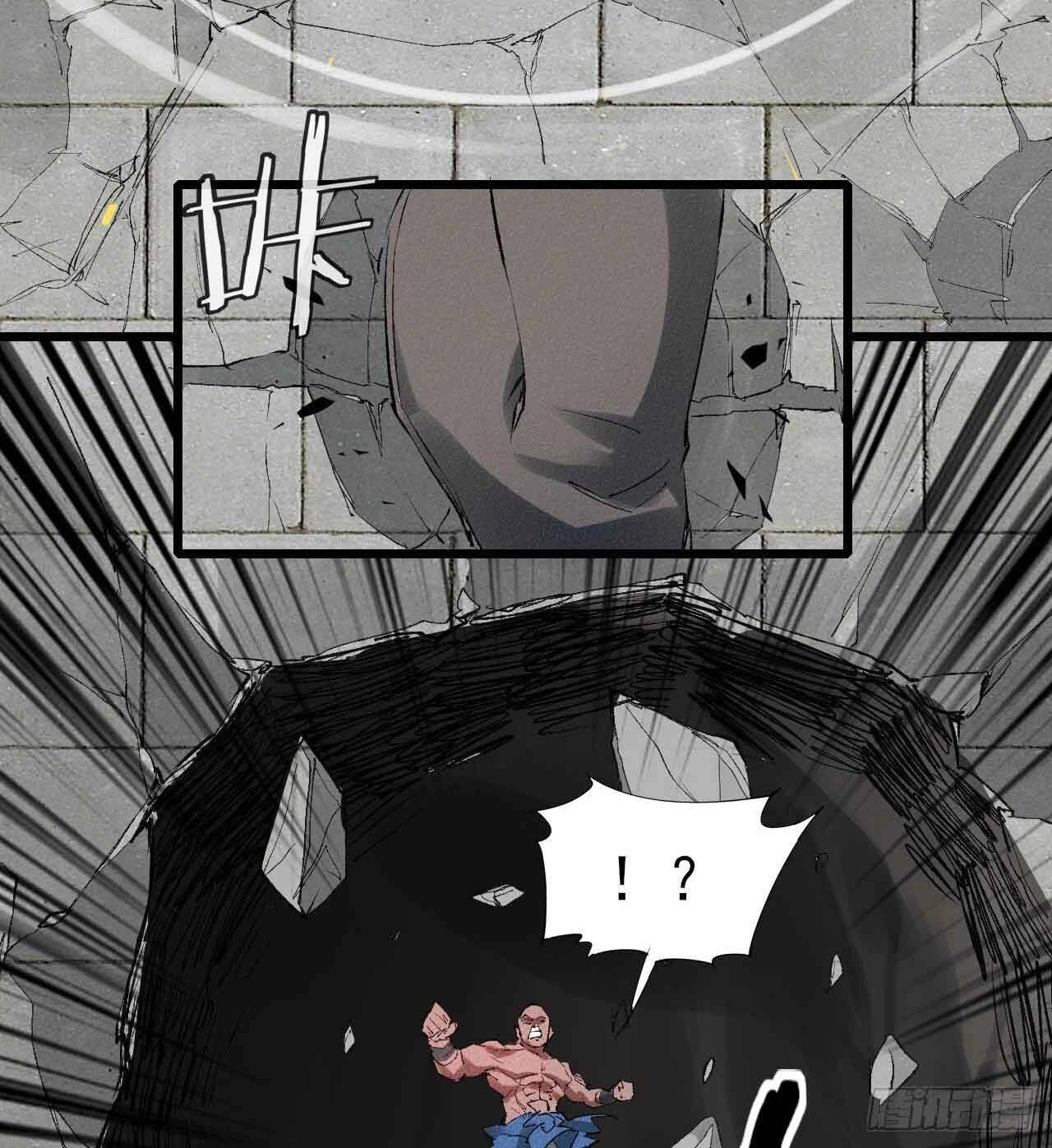 Một Mình Ta Hoá Thần Chapter 31 - 18