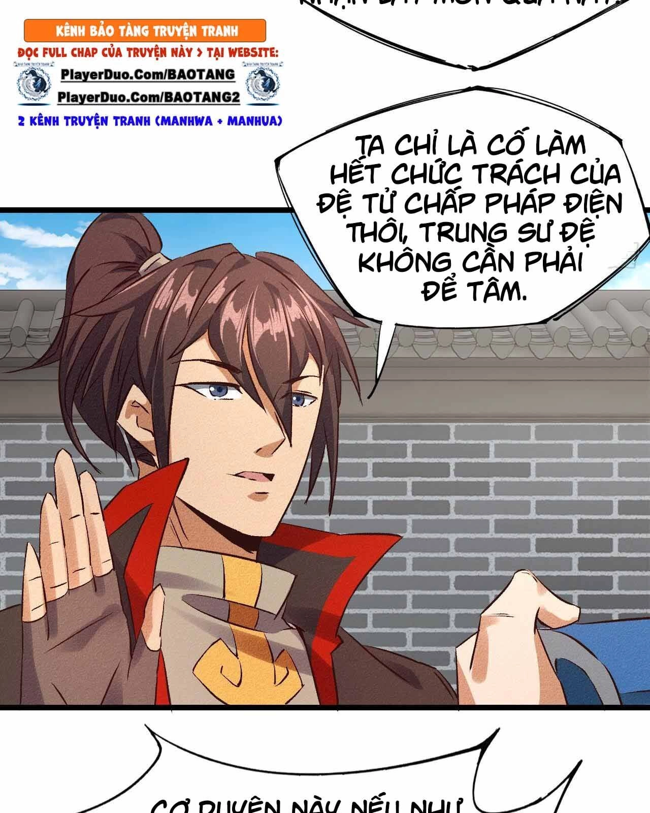 Một Mình Ta Hoá Thần Chapter 33 - 7