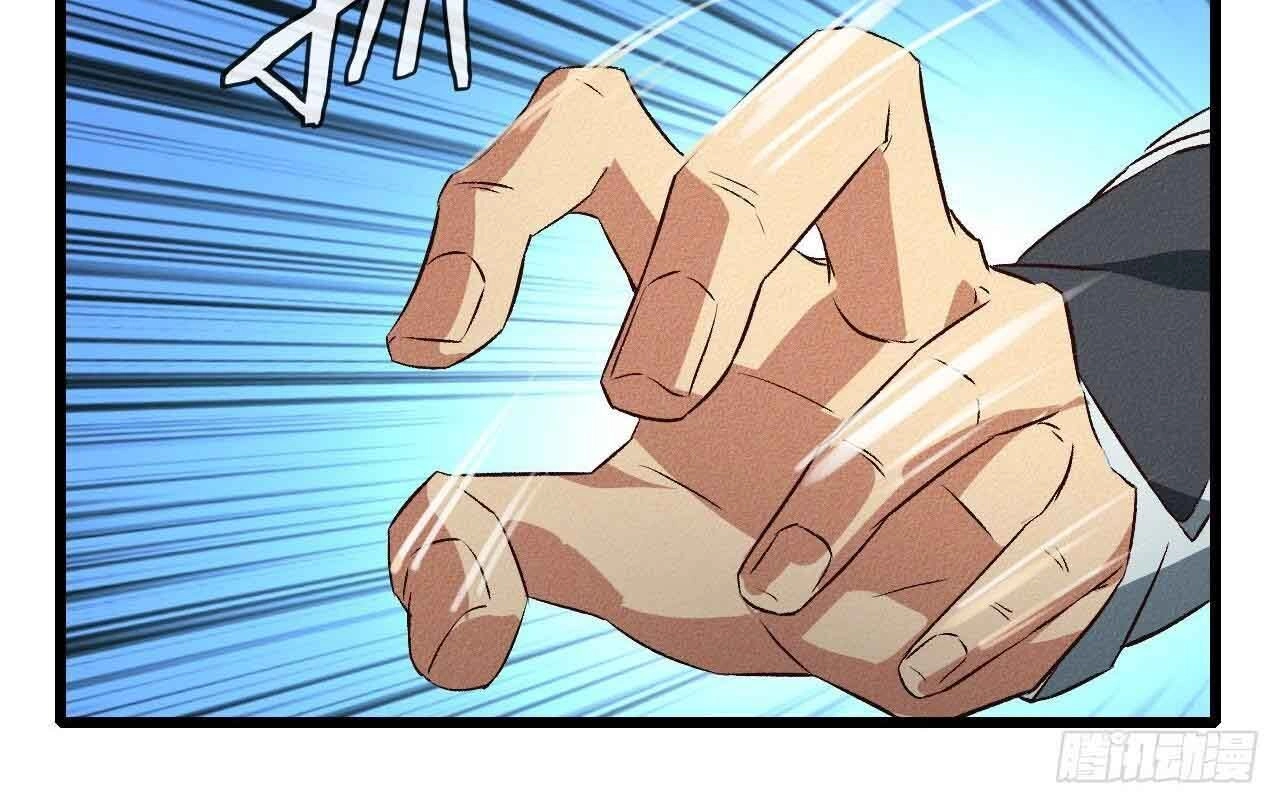 Một Mình Ta Hoá Thần Chapter 34 - 24