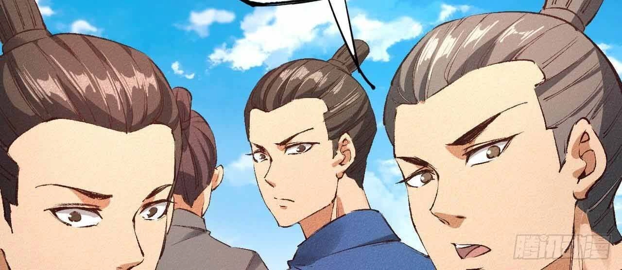 Một Mình Ta Hoá Thần Chapter 35 - 49