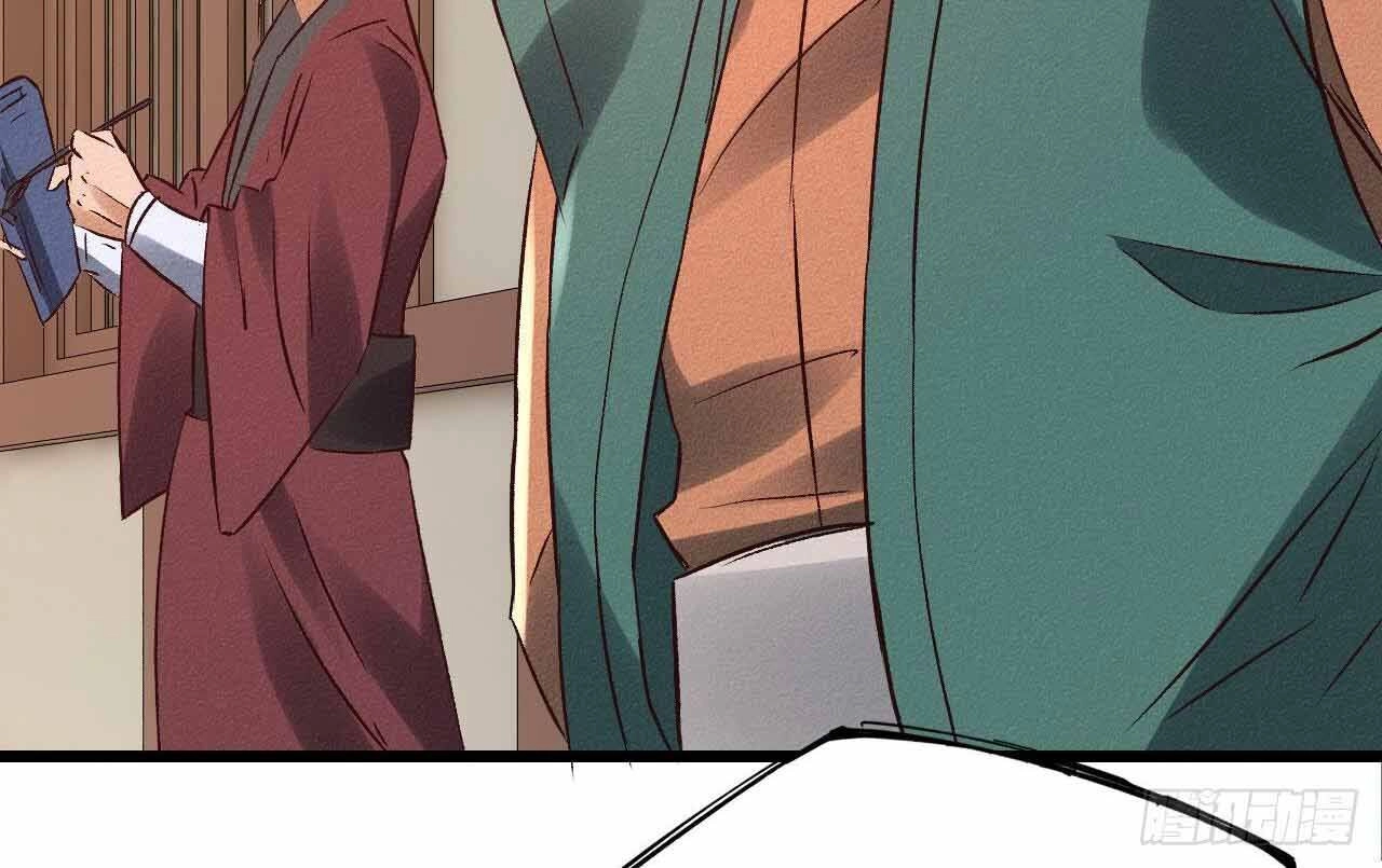 Một Mình Ta Hoá Thần Chapter 35 - 64