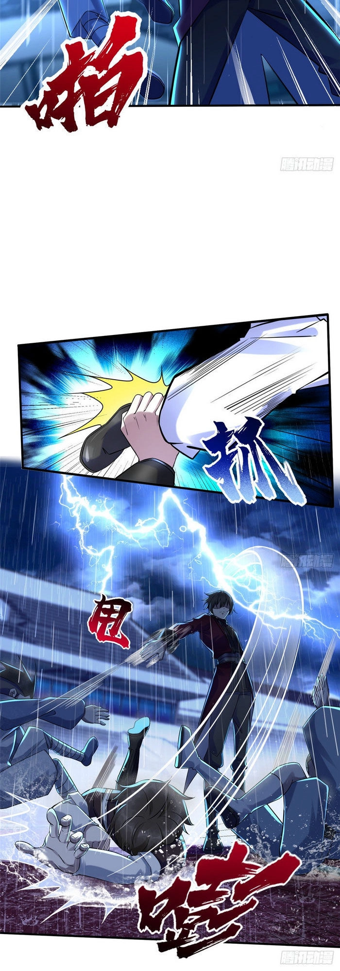 Xuyên Tới Tương Lai: Làm Đàn Ông Không Dễ Chapter 16 - 13