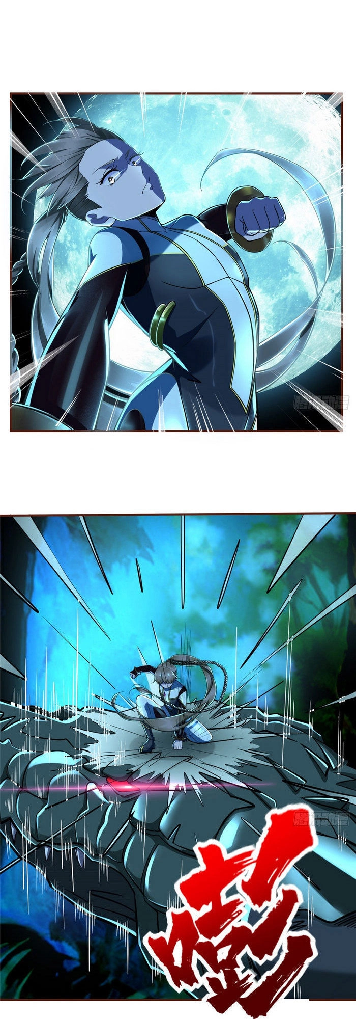 Xuyên Tới Tương Lai: Làm Đàn Ông Không Dễ Chapter 23 - 1