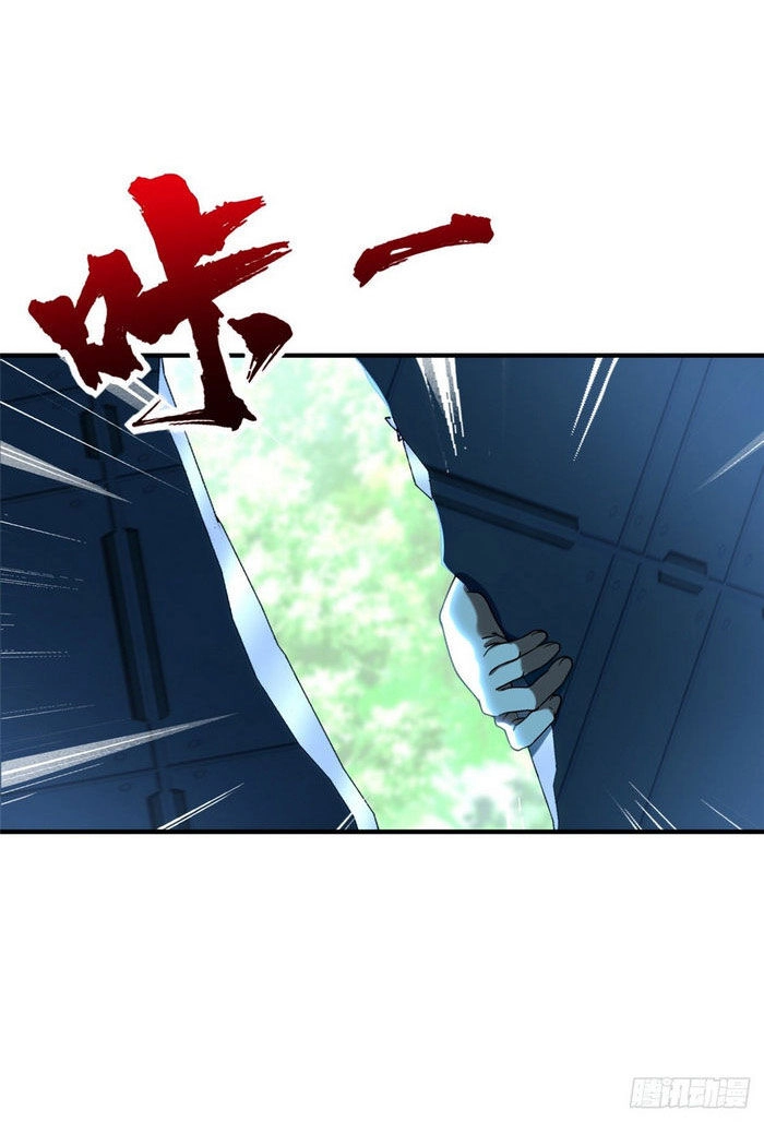 Xuyên Tới Tương Lai: Làm Đàn Ông Không Dễ Chapter 25 - 40