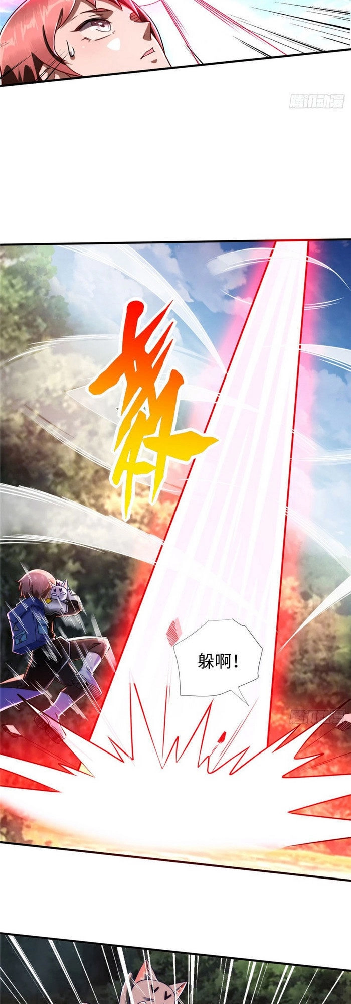 Xuyên Tới Tương Lai: Làm Đàn Ông Không Dễ Chapter 79 - 17