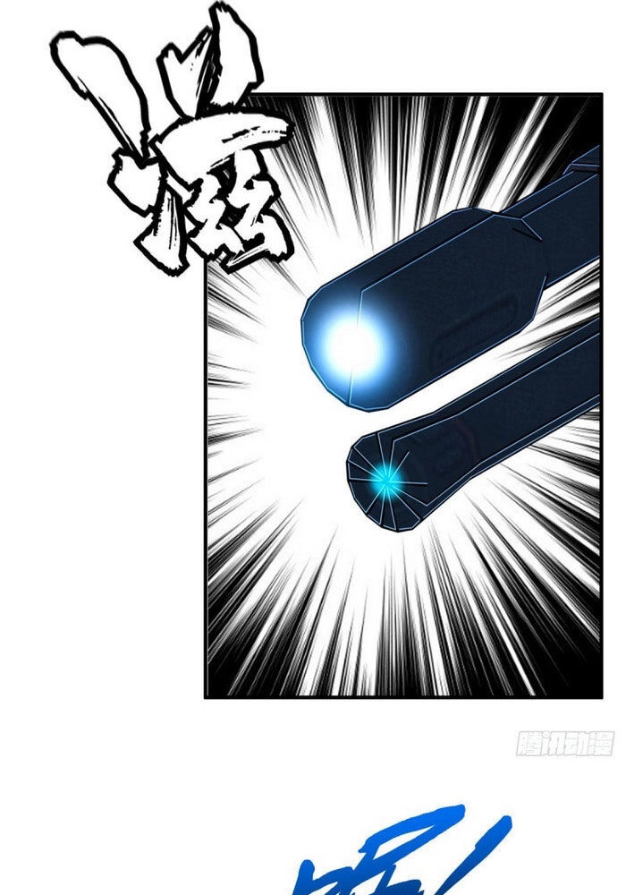 Xuyên Tới Tương Lai: Làm Đàn Ông Không Dễ Chapter 81 - 23