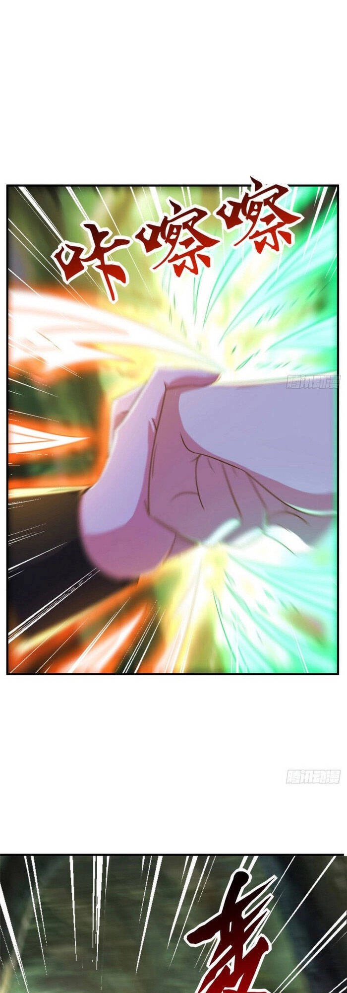 Xuyên Tới Tương Lai: Làm Đàn Ông Không Dễ Chapter 95 - 1