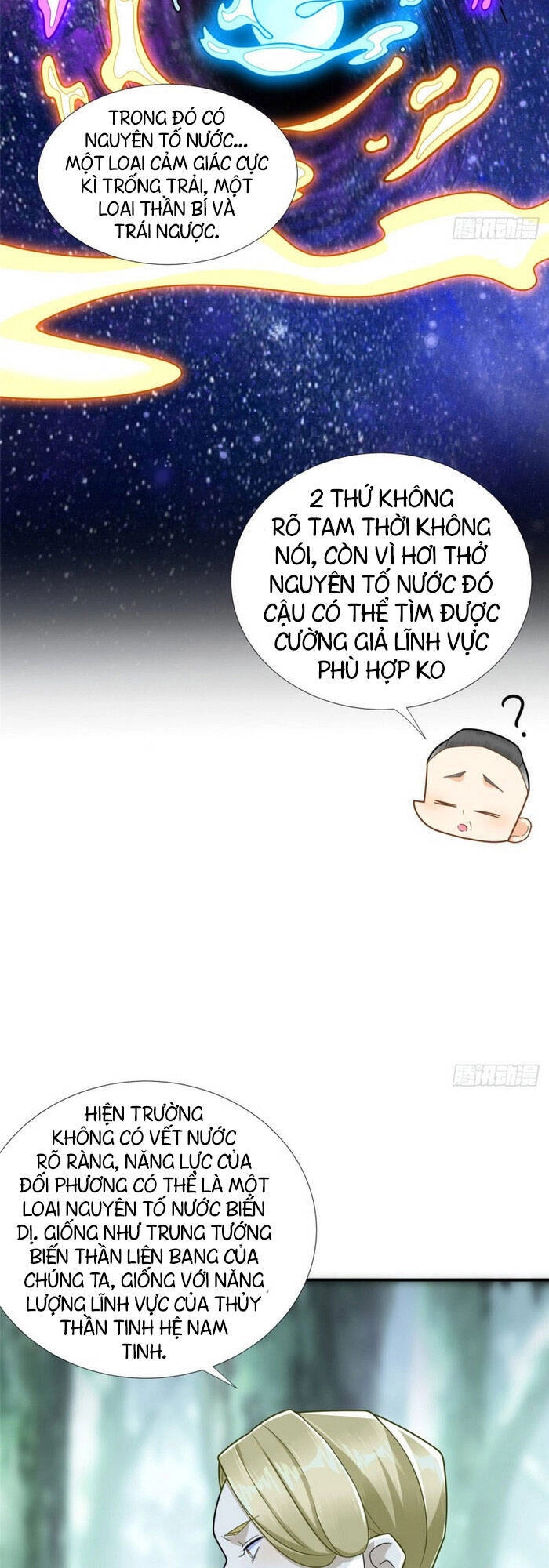 Xuyên Tới Tương Lai: Làm Đàn Ông Không Dễ Chapter 100 - 17