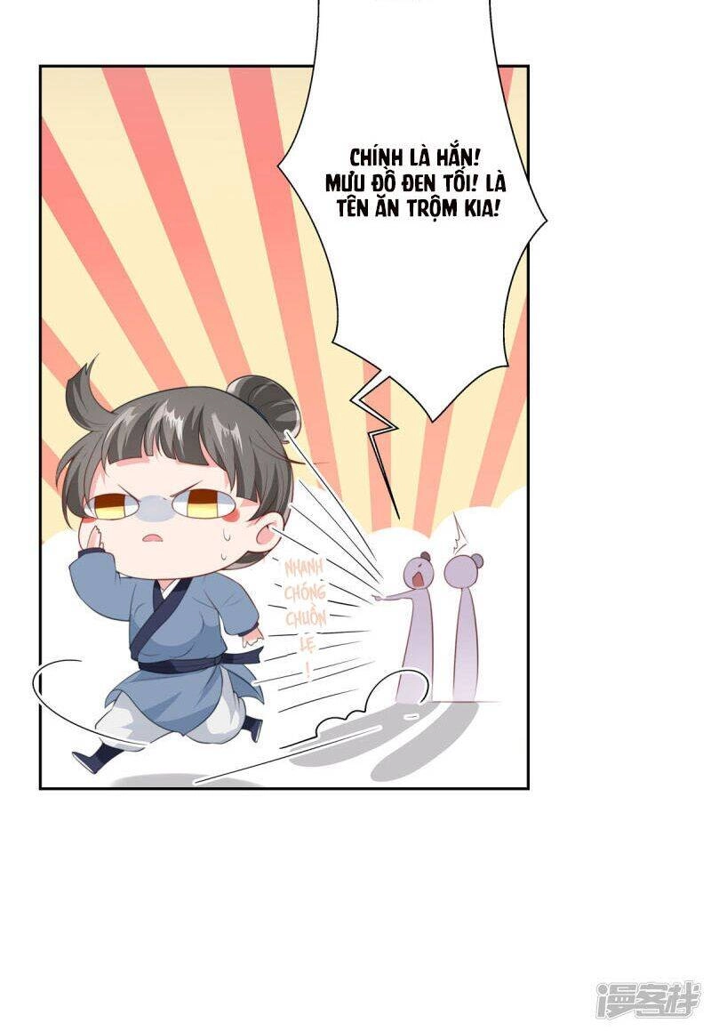 Thiếu Chủ Hung Ác Ta Yêu Chapter 1 - 11