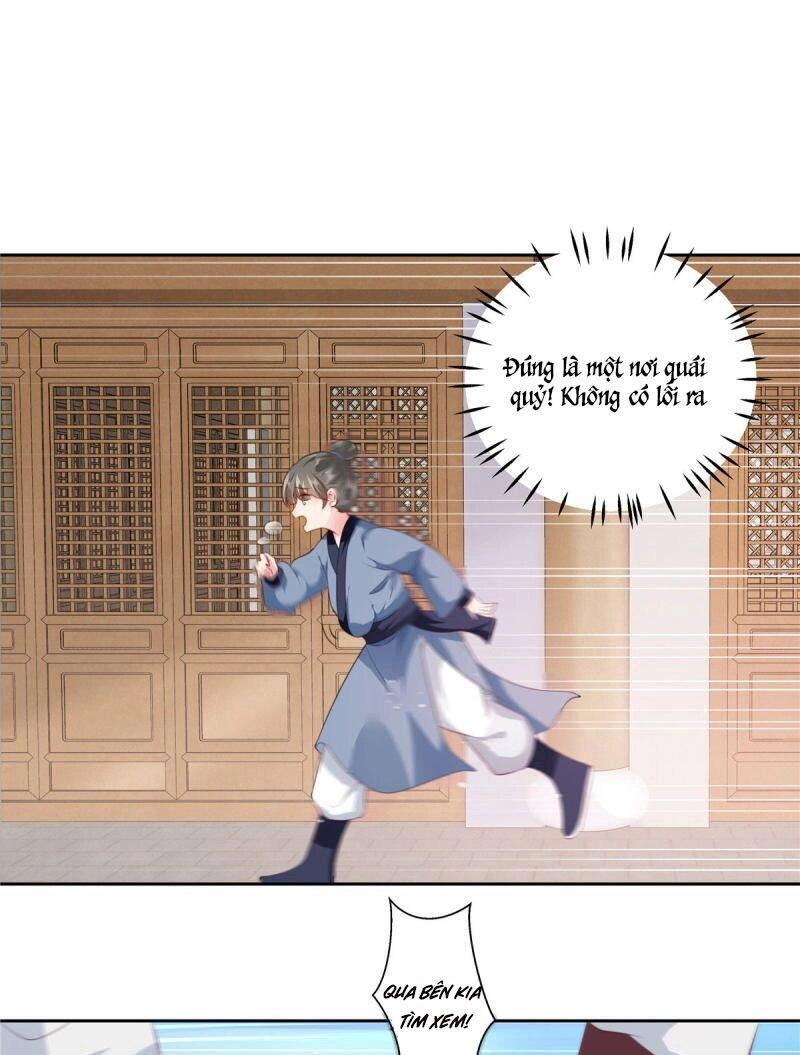 Thiếu Chủ Hung Ác Ta Yêu Chapter 1 - 12