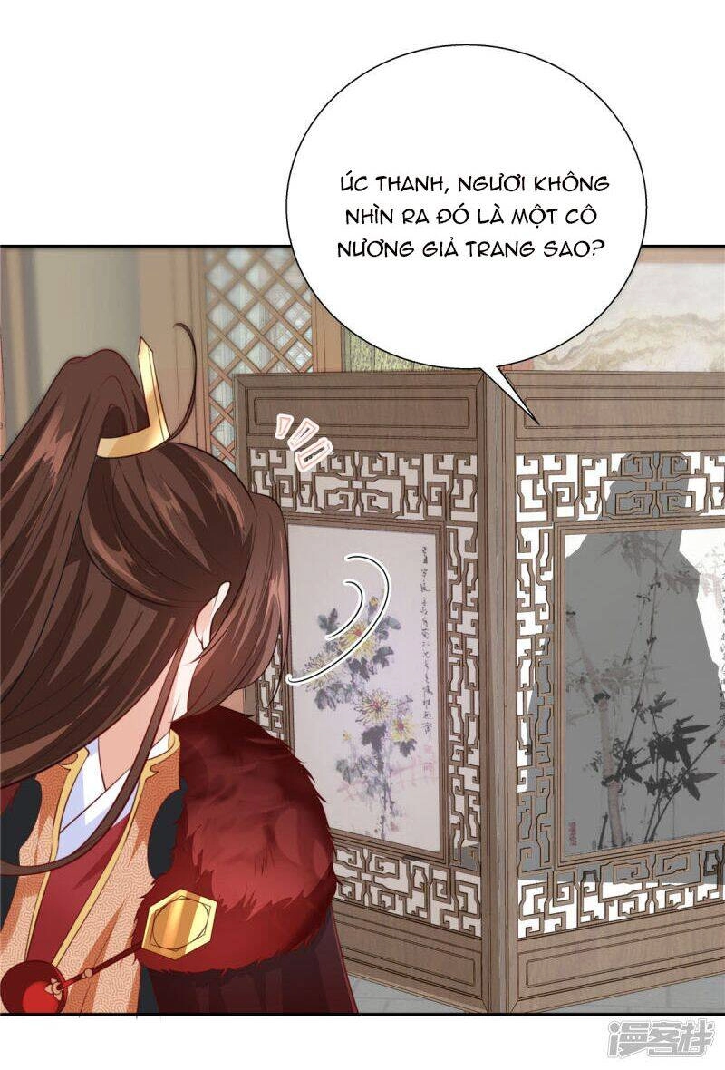 Thiếu Chủ Hung Ác Ta Yêu Chapter 1 - 25